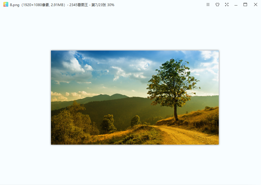 2345看图王产品功能图